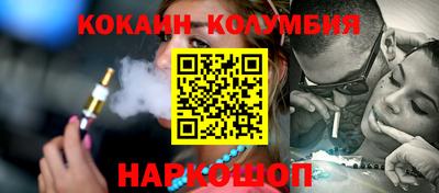 ешки Янаул