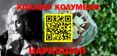 прущая мука Ярославль