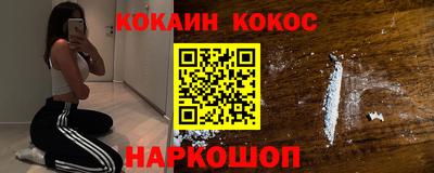 ешки Янаул
