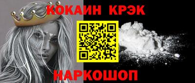 ешки Янаул