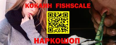 ешки Янаул