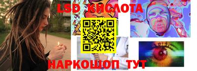 прущая мука Ярославль