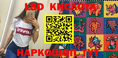 прущая мука Ярославль