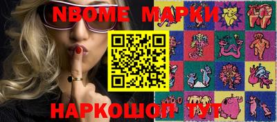прущая мука Ярославль