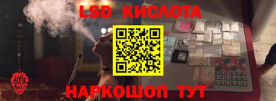 прущая мука Ярославль
