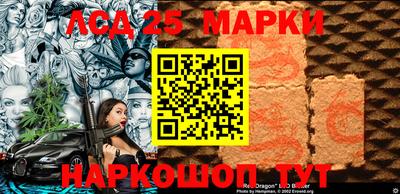 прущая мука Ярославль