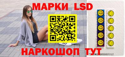 прущая мука Ярославль