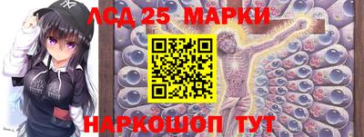 ешки Янаул