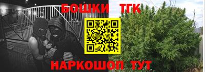 прущий лед Ярцево