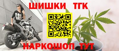 ешки Янаул