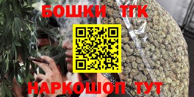 прущая мука Ярославль