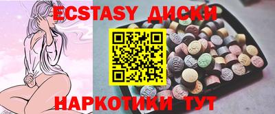 прущая мука Ярославль