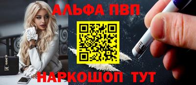 прущая мука Ярославль