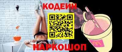 прущая мука Ярославль