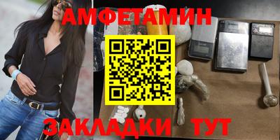 ешки Янаул