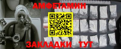 прущая мука Ярославль