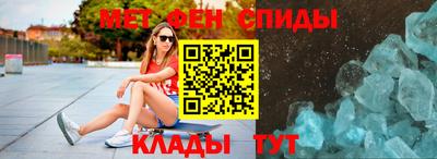 ешки Янаул