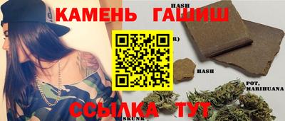 ешки Янаул