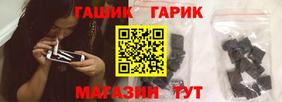 прущий лед Ярцево