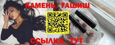 прущая мука Ярославль