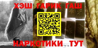прущий лед Ярцево