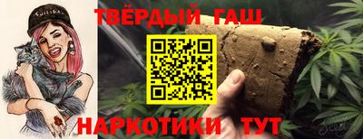 прущий лед Ярцево